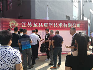 IMG_20170822_093926.jpg IMG_20170822_093926.jpg