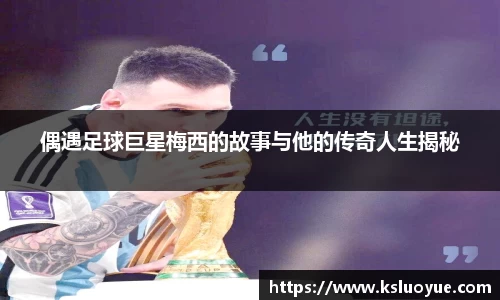 beats365唯一网址