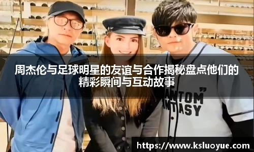 beats365唯一网址